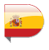 Espanha